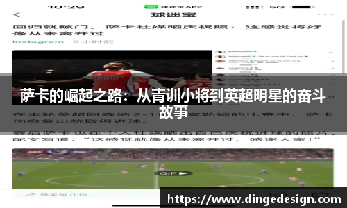 九游娱乐