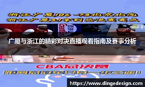 九游体育官网