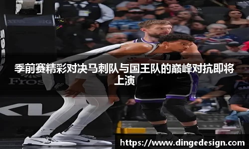 九游体育官方网站