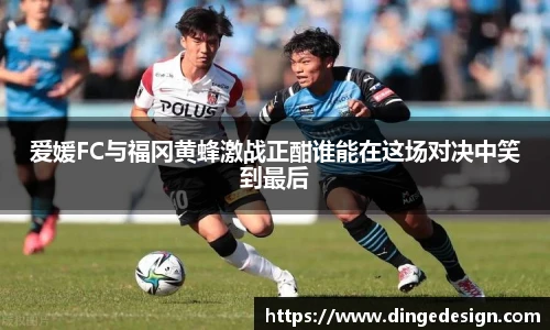 九游体育官网