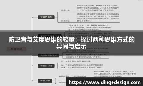 九游体育官网