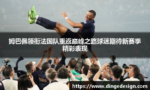 九游体育