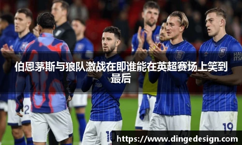 九游体育