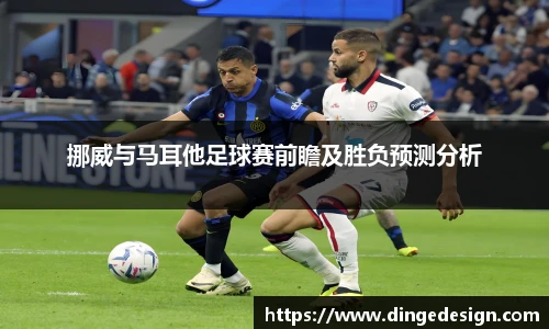 九游体育官方网站