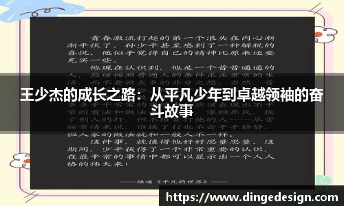 九游娱乐