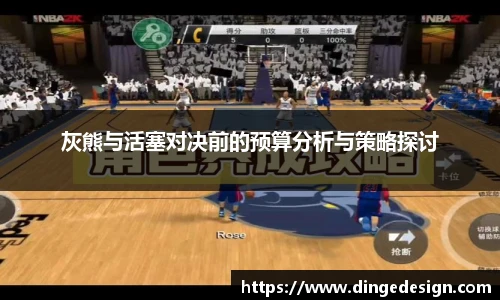 九游娱乐