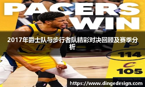 九游体育官方网站
