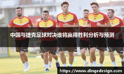 九游体育