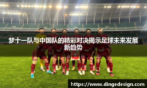 九游娱乐