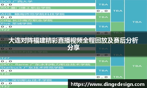 九游体育官方网站