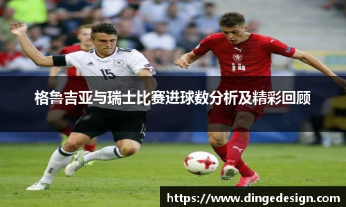 九游娱乐