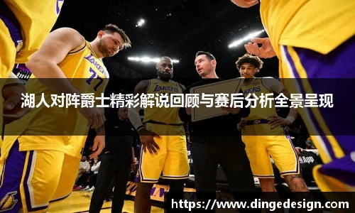 九游娱乐