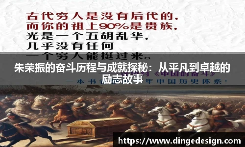 九游体育
