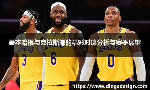 九游体育官网入口