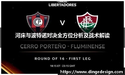 九游体育官方网站