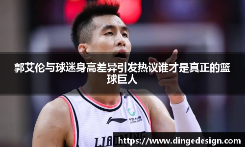 九游体育官方网站