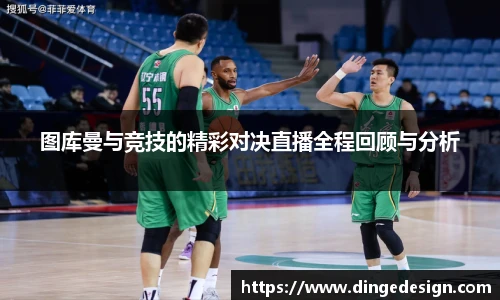 九游体育官网入口