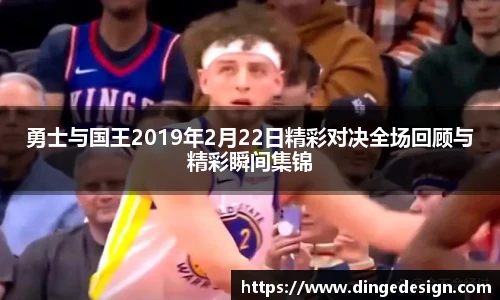 九游体育官方网站