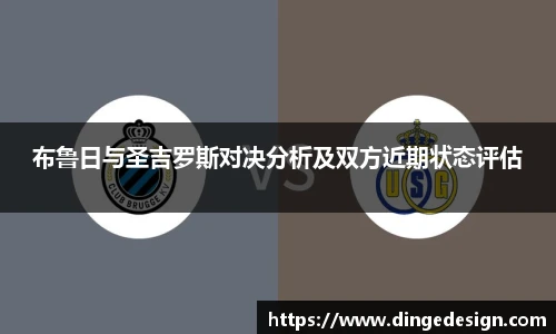 九游体育官网入口