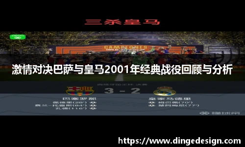 九游体育官网入口