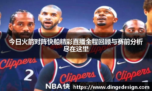 九游体育官方网站