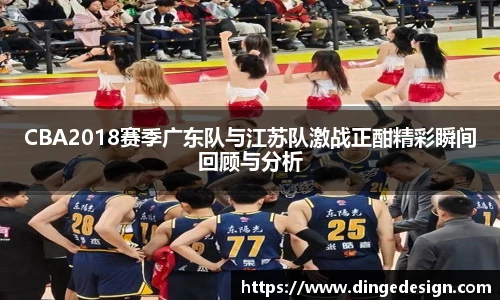 九游体育官网入口