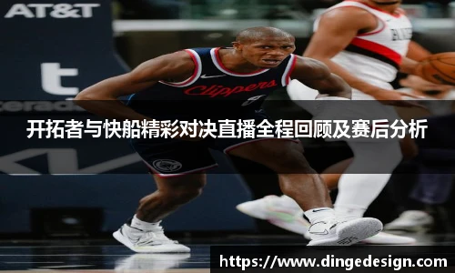 九游体育官网入口