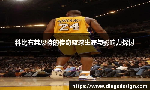 九游体育官方网站