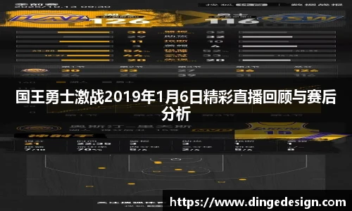 九游体育官网入口