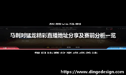 九游体育官方网站