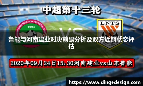 九游体育官网入口