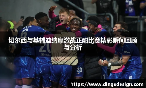 九游体育官网入口