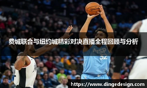 九游体育官网入口