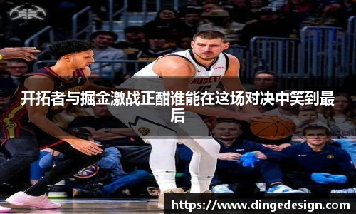 九游体育官方网站