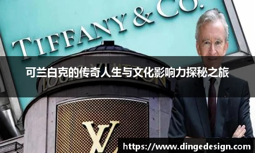 九游体育官方网站