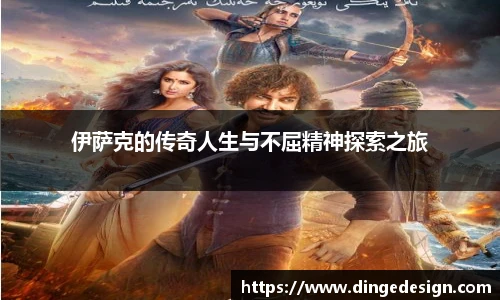 九游体育官网入口