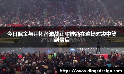 九游体育官网入口