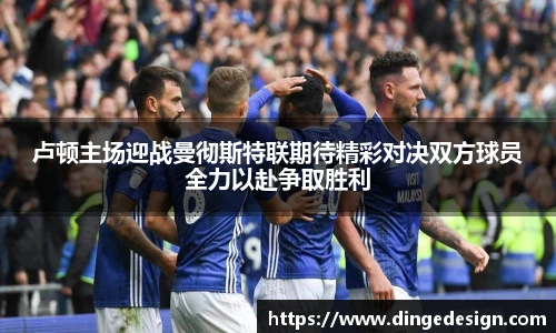 九游体育官网入口