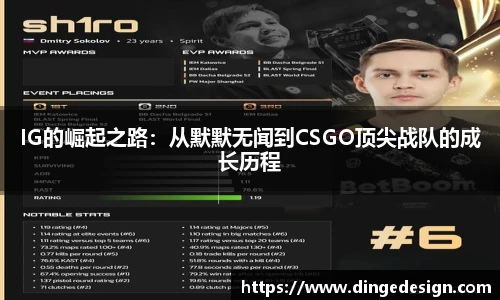 九游体育官方网站