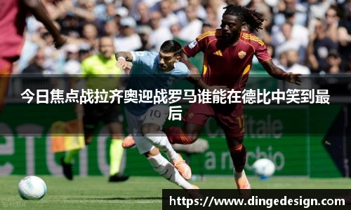 九游体育官方网站