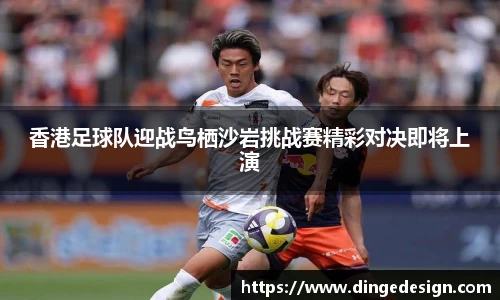 九游体育官网入口