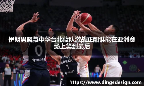 九游体育官网入口