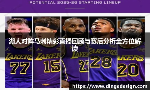 九游体育官网入口