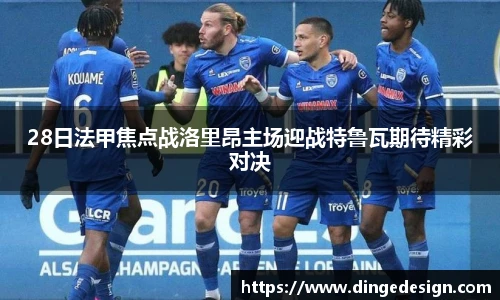 九游体育官方网站