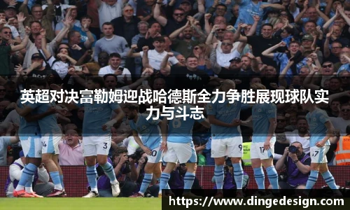 九游体育官网入口